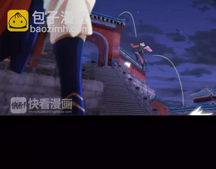 第59话 无动出鞘53