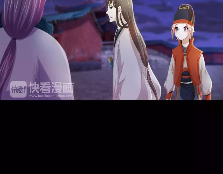 第60话 醒来的关键人物52