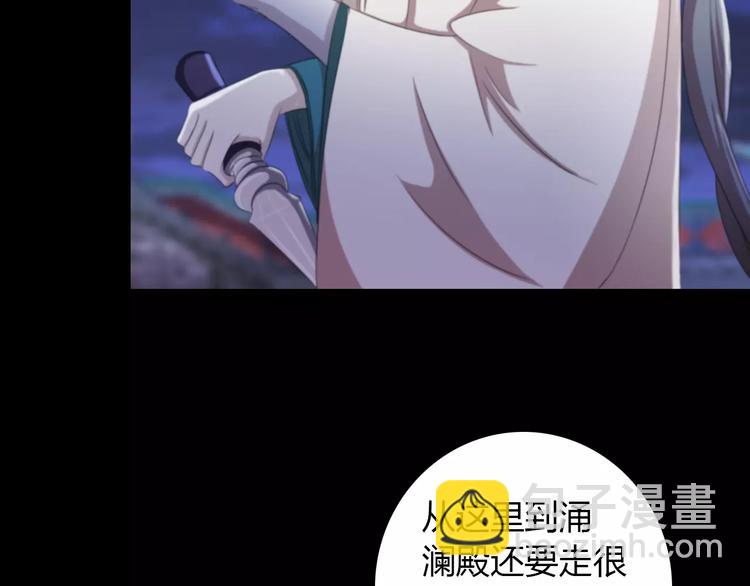 第60话 醒来的关键人物58