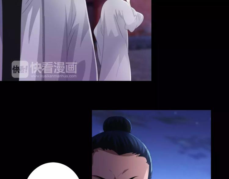 第60话 醒来的关键人物70