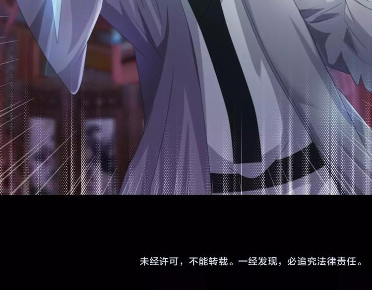 第60话 醒来的关键人物76
