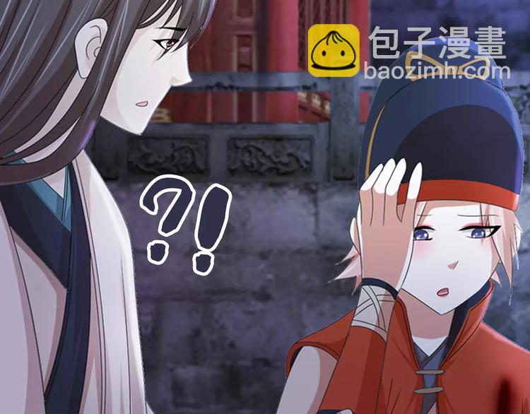 第60话 醒来的关键人物9