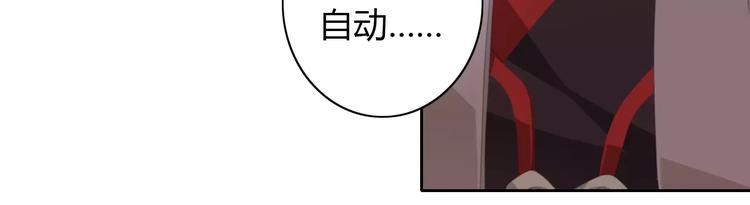 第62话 破解机关迷局13