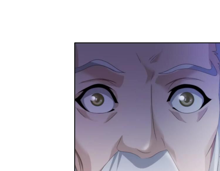 第62话 破解机关迷局14