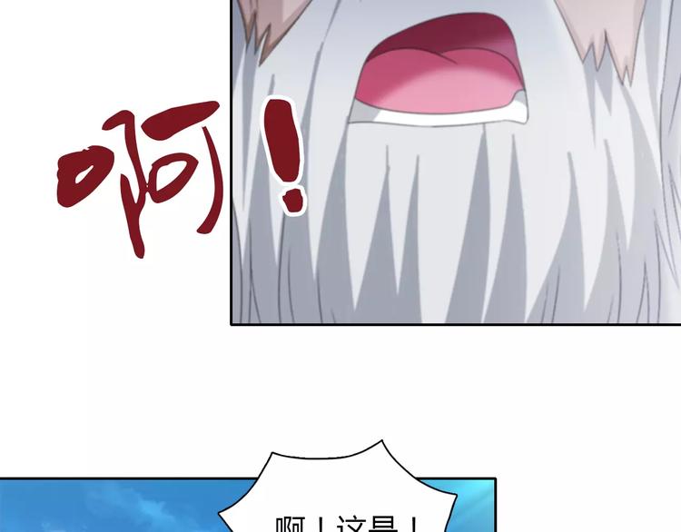 第62话 破解机关迷局15