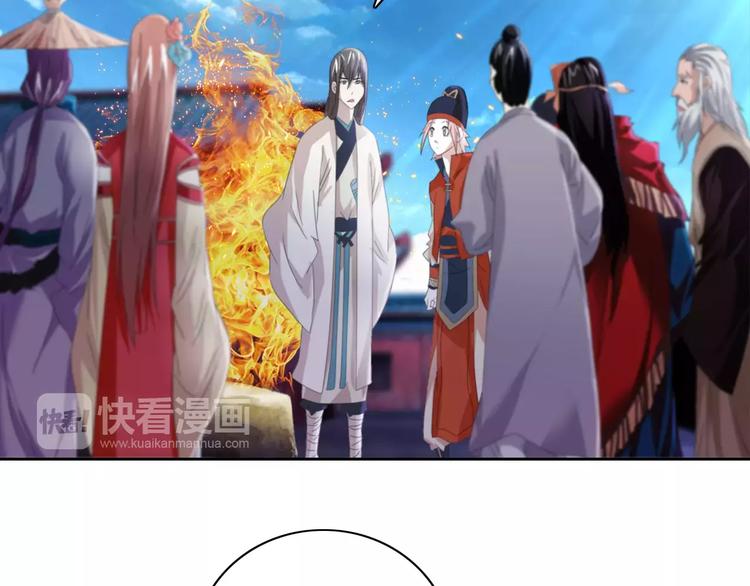 第62话 破解机关迷局25