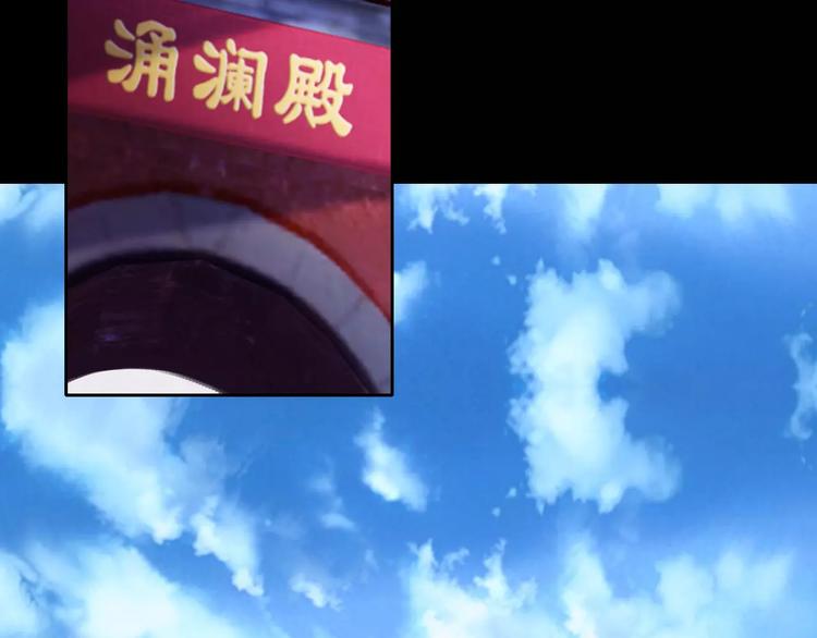第62话 破解机关迷局3