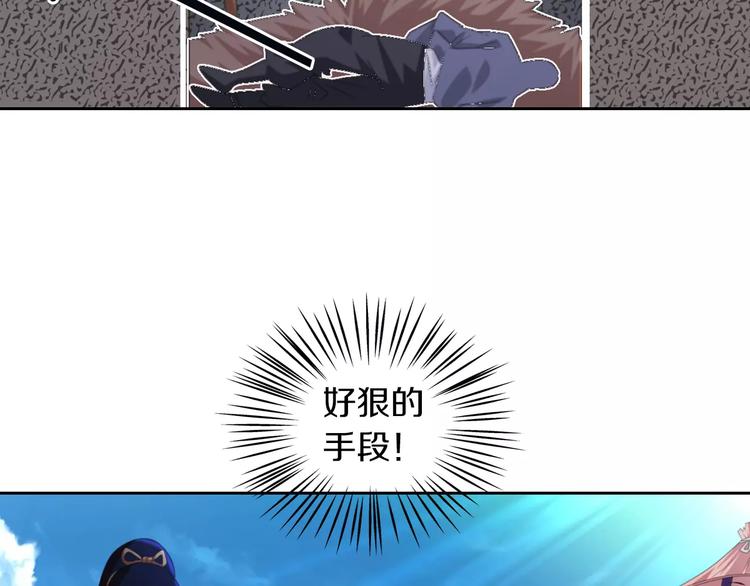 第62话 破解机关迷局31