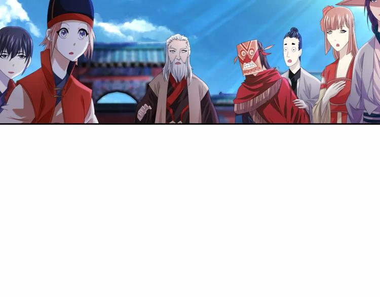 第62话 破解机关迷局32