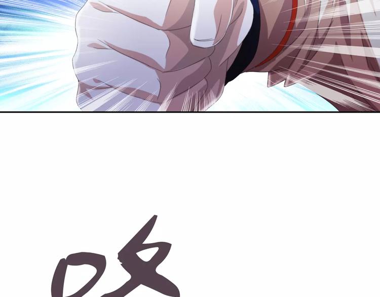 第62话 破解机关迷局40