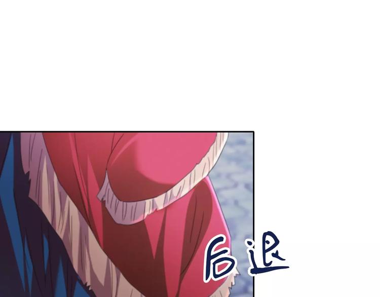 第62话 破解机关迷局42