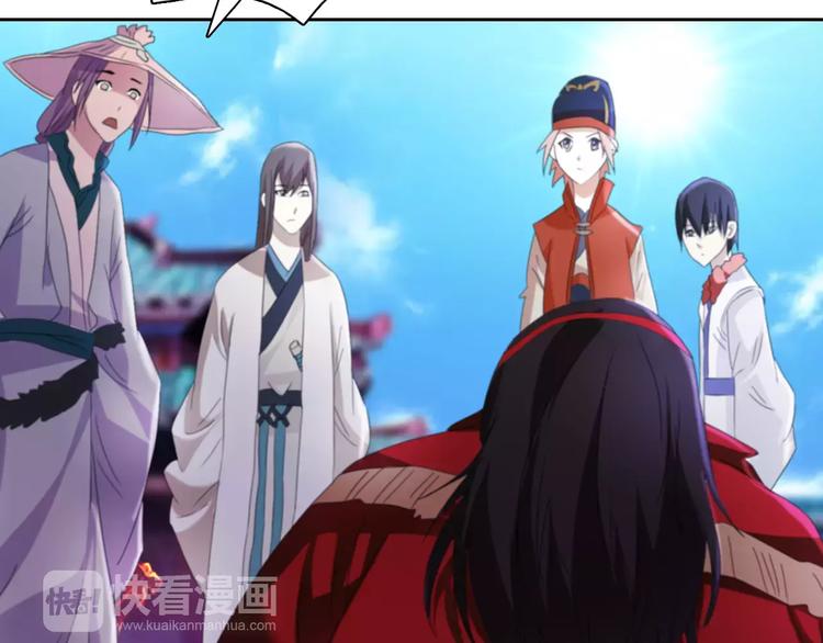 第62话 破解机关迷局47