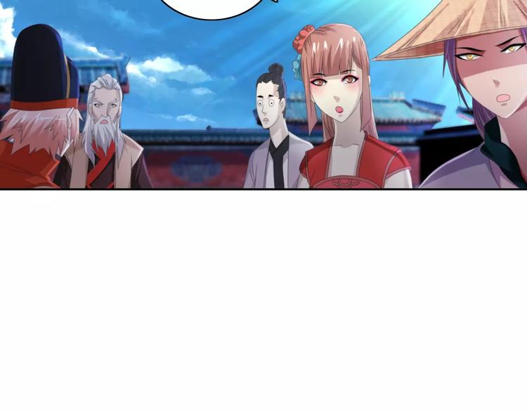 第62话 破解机关迷局54