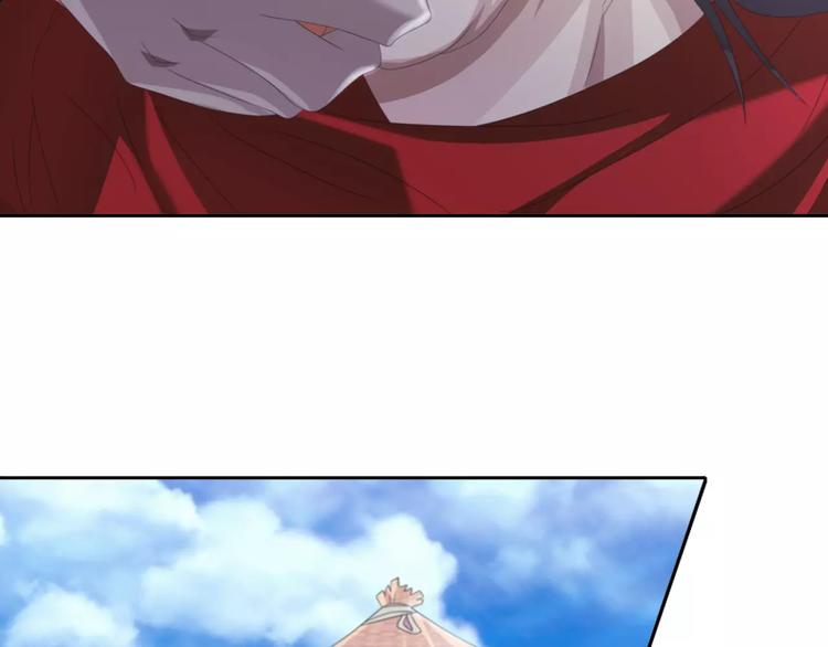第62话 破解机关迷局60
