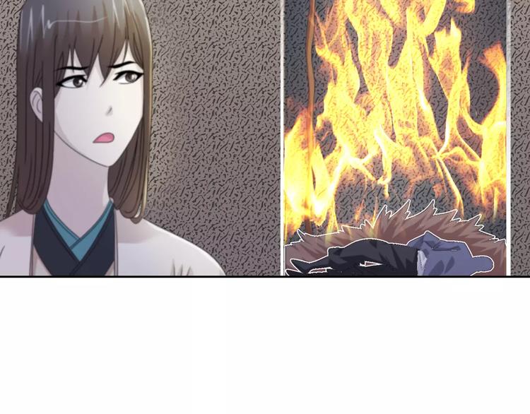第63话 还差一个人！10