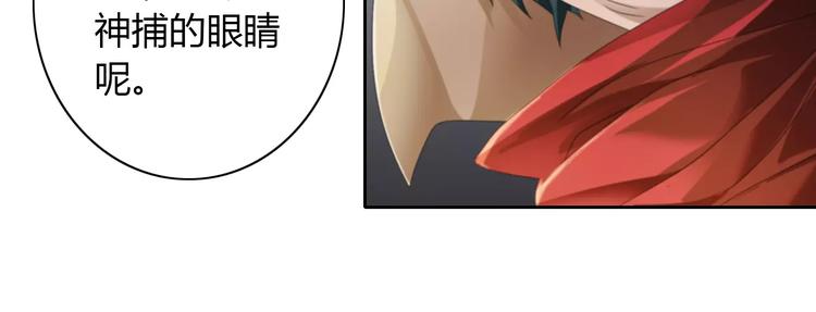 第63话 还差一个人！12