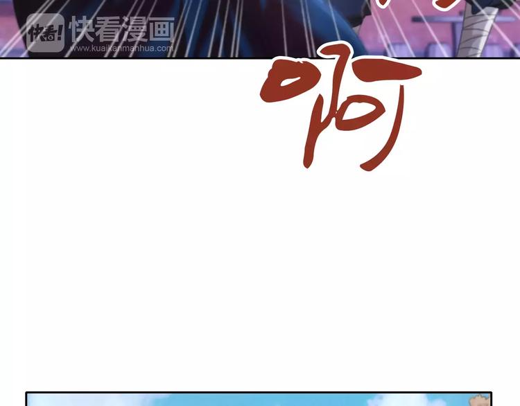 第63话 还差一个人！24