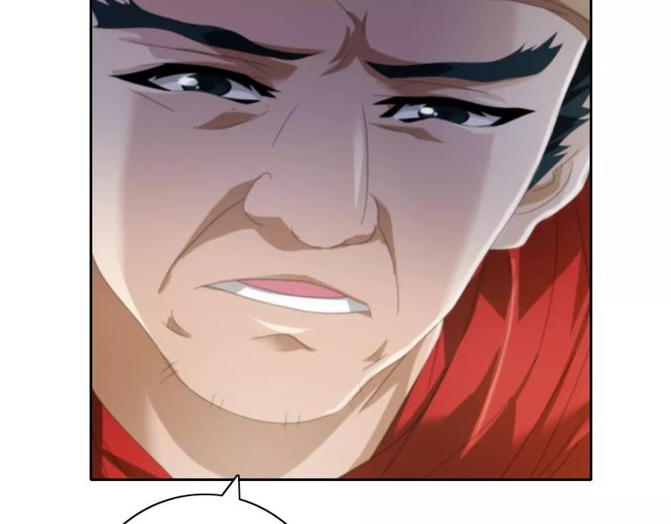 第63话 还差一个人！44