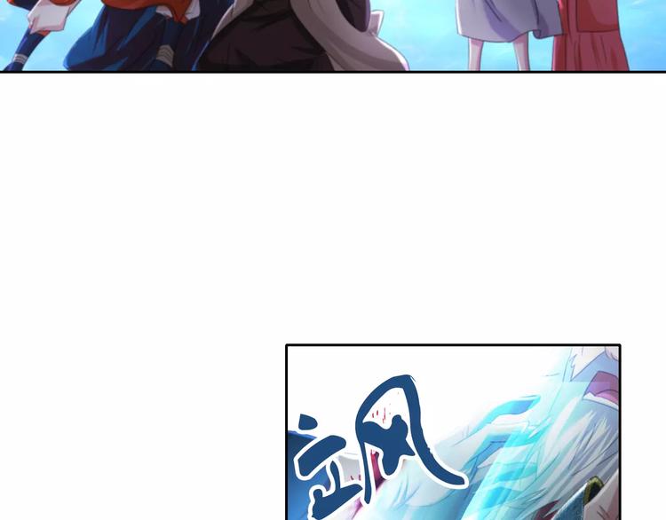 第63话 还差一个人！60