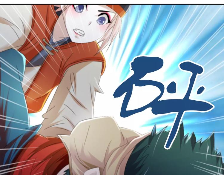第63话 还差一个人！62