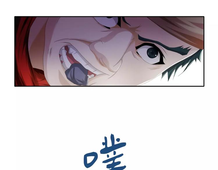 第63话 还差一个人！64