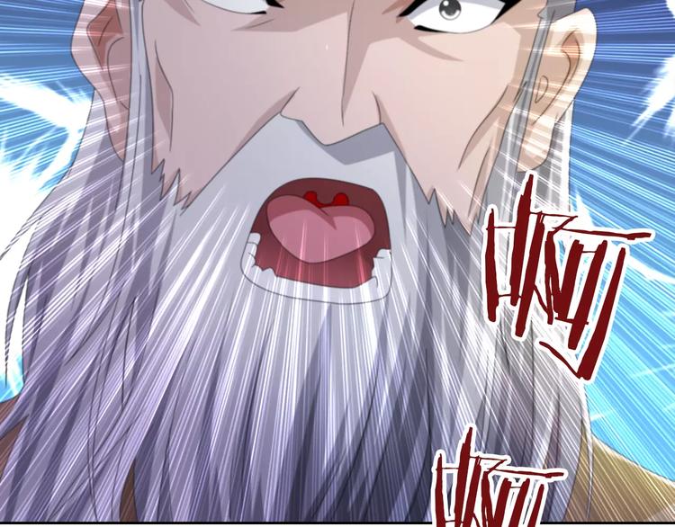 第63话 还差一个人！70