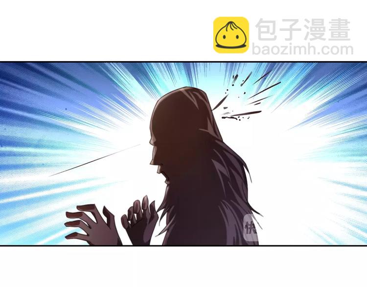 第63话 还差一个人！72