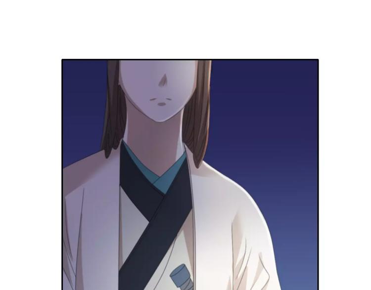 第64话 还有人没有抓11