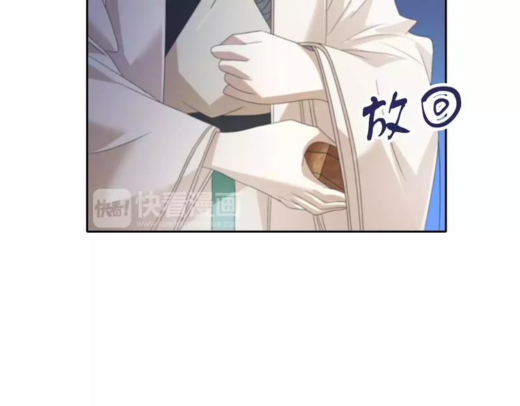 第64话 还有人没有抓12