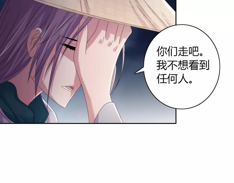 第64话 还有人没有抓17