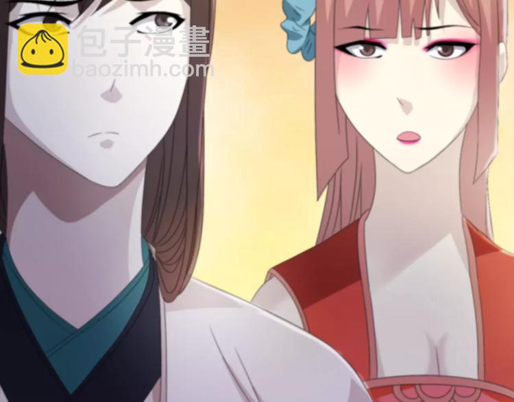 第64话 还有人没有抓25