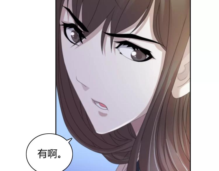 第64话 还有人没有抓27