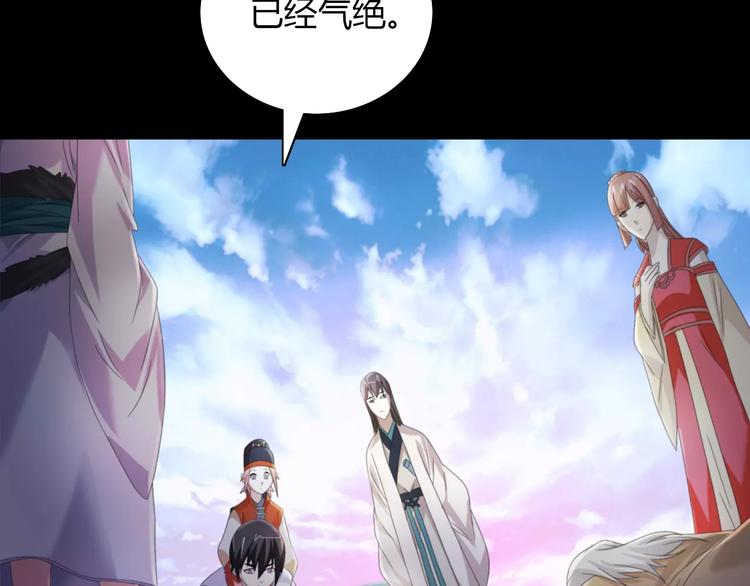 第64话 还有人没有抓3