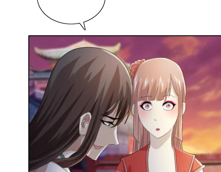 第64话 还有人没有抓32