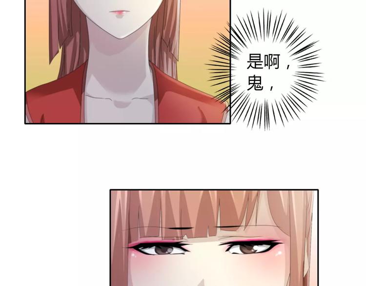 第64话 还有人没有抓36