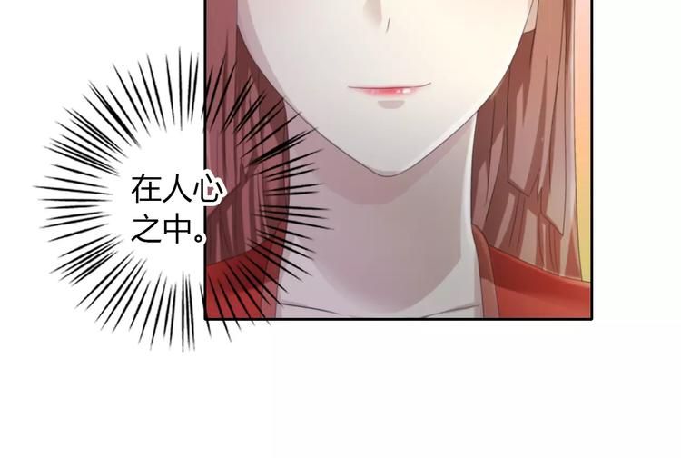 第64话 还有人没有抓37