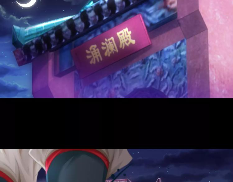 第64话 还有人没有抓42