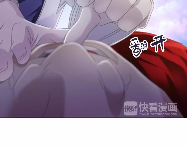 第64话 还有人没有抓6