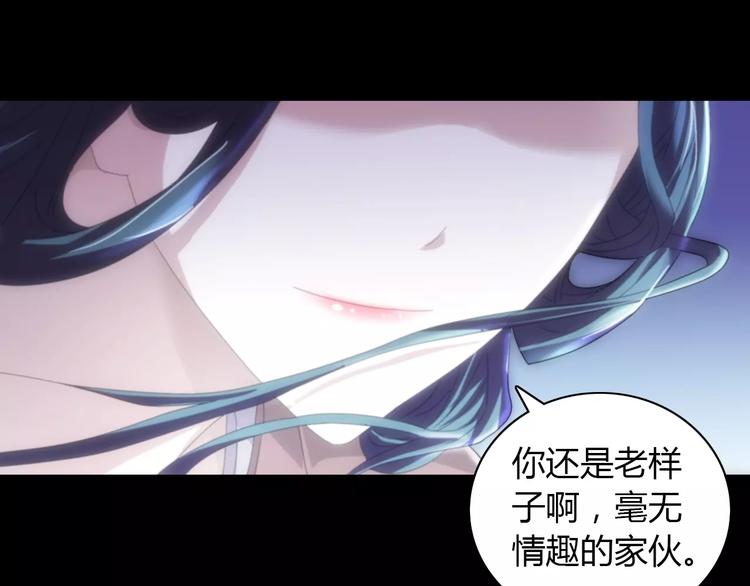 第64话 还有人没有抓70