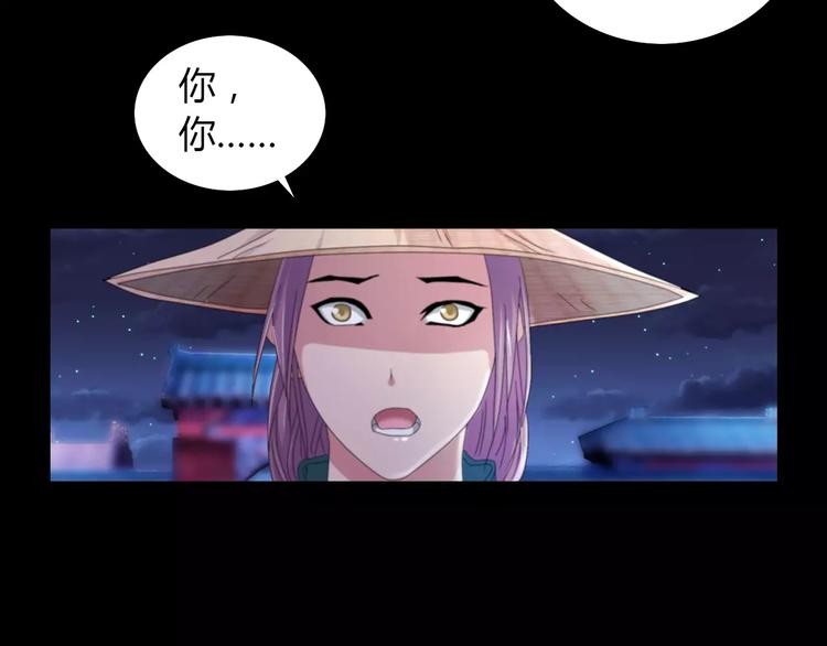 第64话 还有人没有抓71