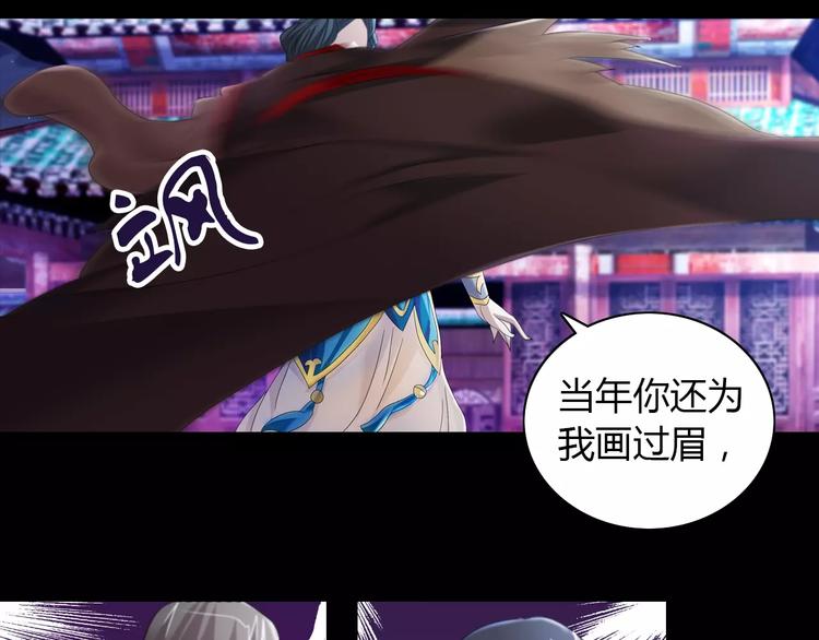 第64话 还有人没有抓72