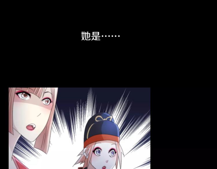 第64话 还有人没有抓78
