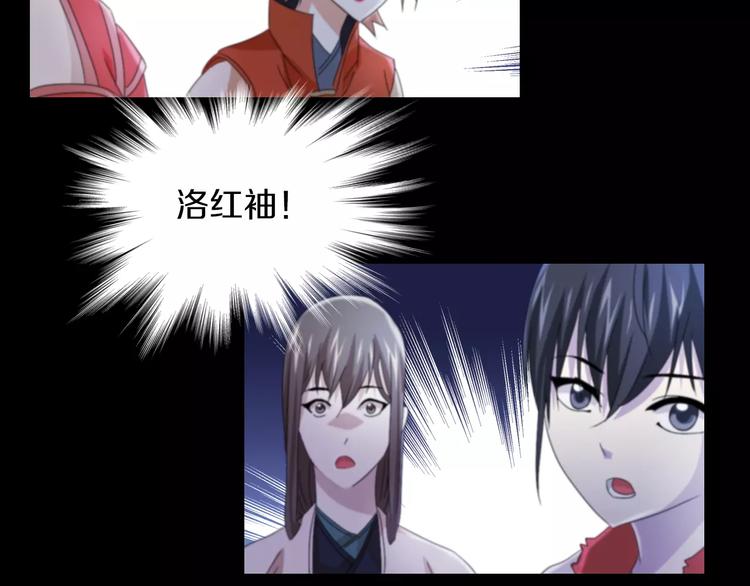 第64话 还有人没有抓79