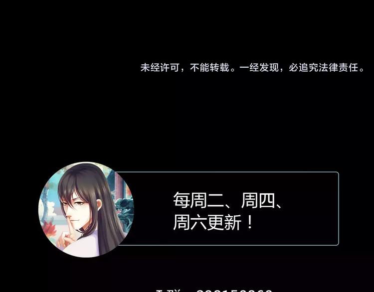 第64话 还有人没有抓80