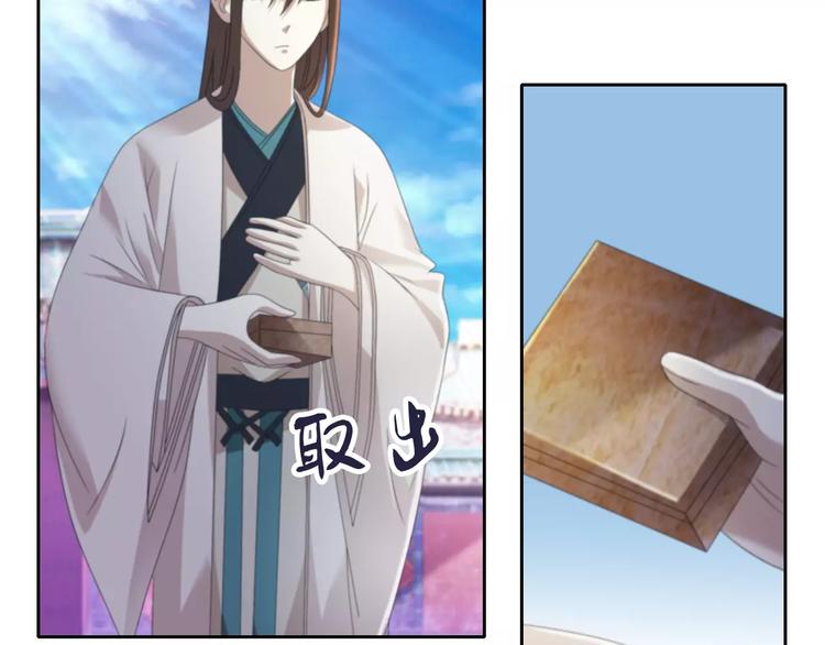 第64话 还有人没有抓9