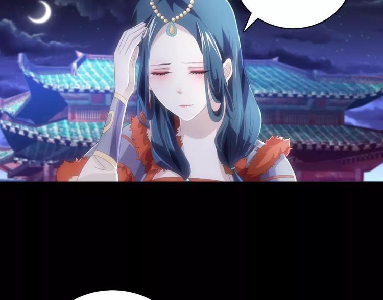 第65话 你当真认为我喜欢你？6