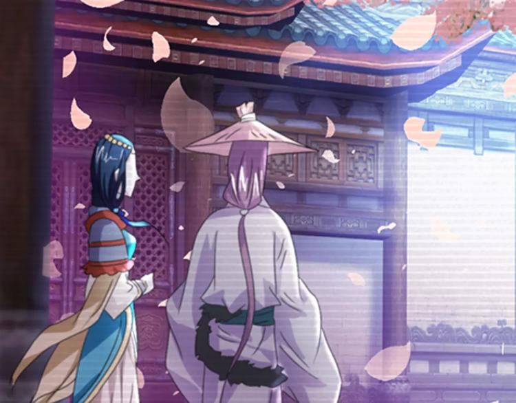 第66话 立下战功者是下任掌门18