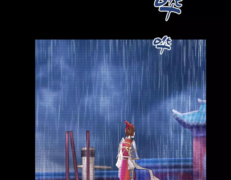 第66话 立下战功者是下任掌门27