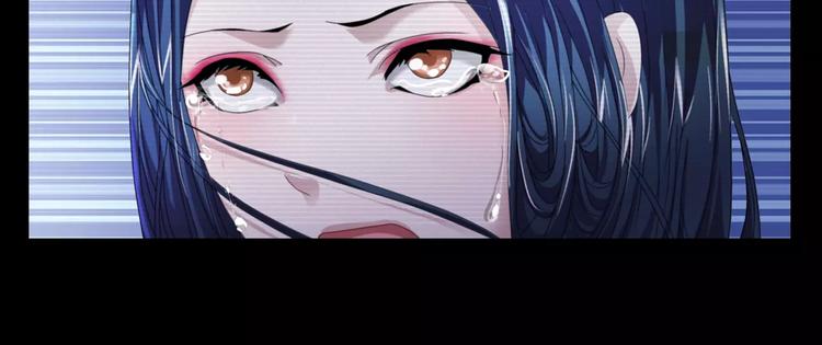 第67话 女人做不了盟主21