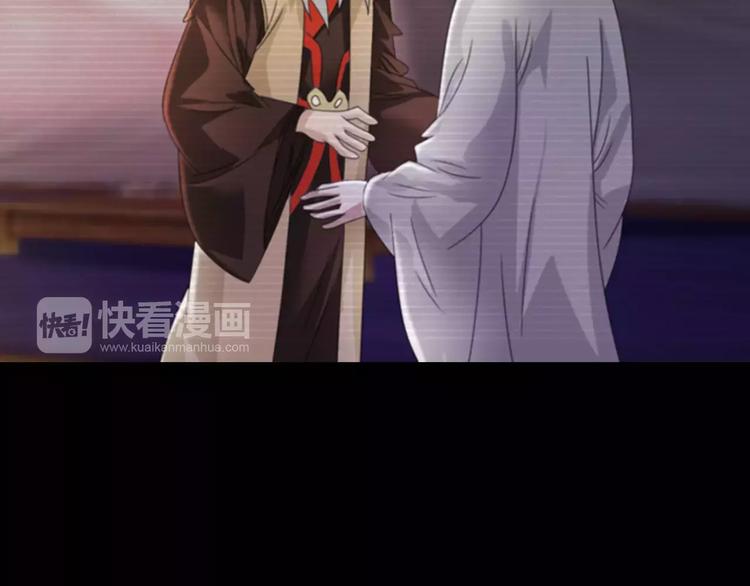 第67话 女人做不了盟主54